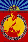 1969 Steve Miller Band / Chicago - Fillmore West Concert Poster by Randy Tuten OP-1