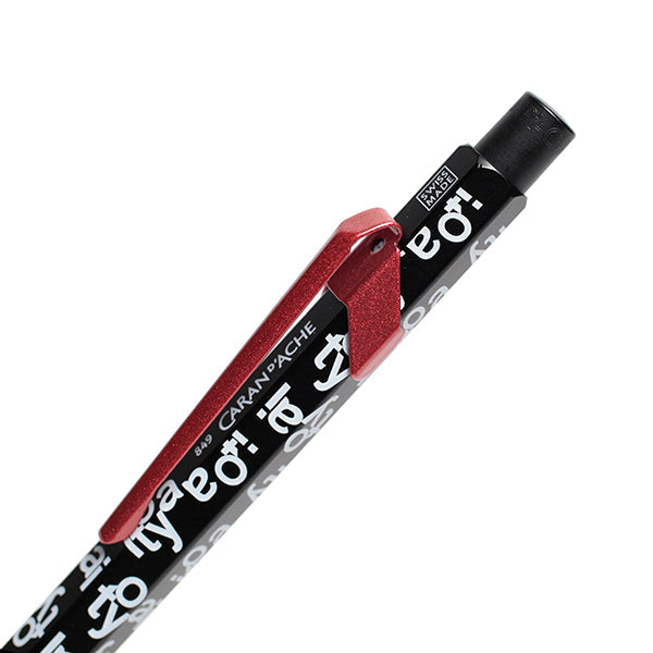 Caran d’Ache 849 Ballpoint Pen, Monogram