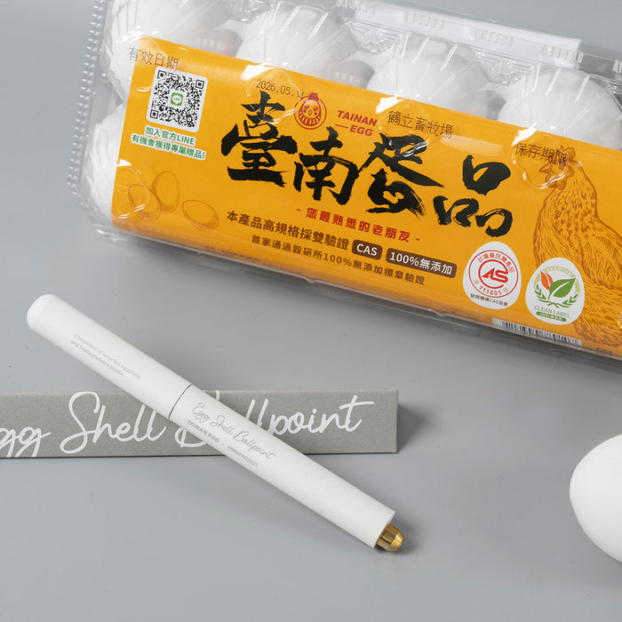 Eggshell Ballpoint