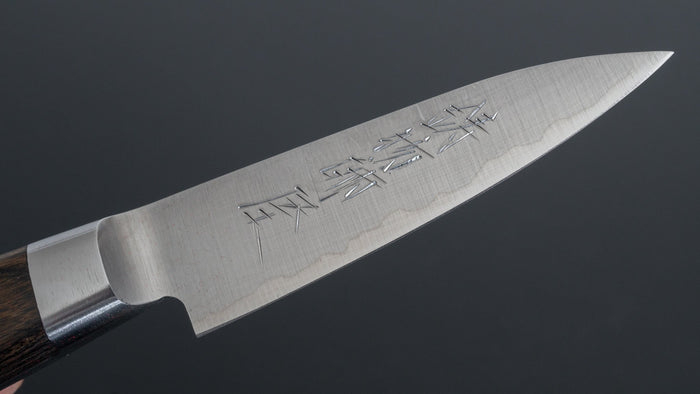 Hitohira Imojiya ST SG2 Paring 75mm Brown Pakka Handle - HITOHIRA