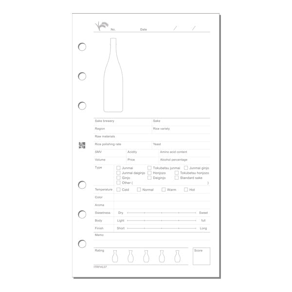 Itoya Holic Log Refill, Bible Size, Sake