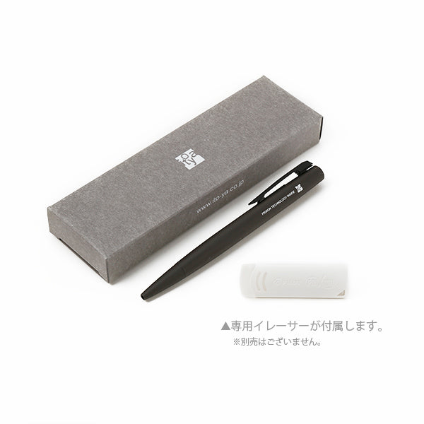 Itoya ITOYA 110 Erasable Ballpoint Pen