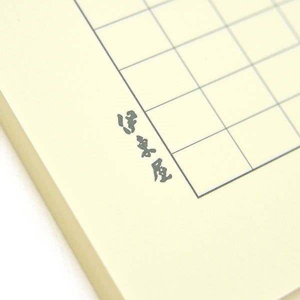 Itoya Manuscript Paper 121, 200 Characters, B5, Gray