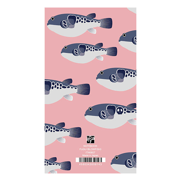Itoya Oishii Sakana A6 Slim Notebook (Pufferfish)