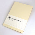 Itoya Original Cover Notebook Refill, A5