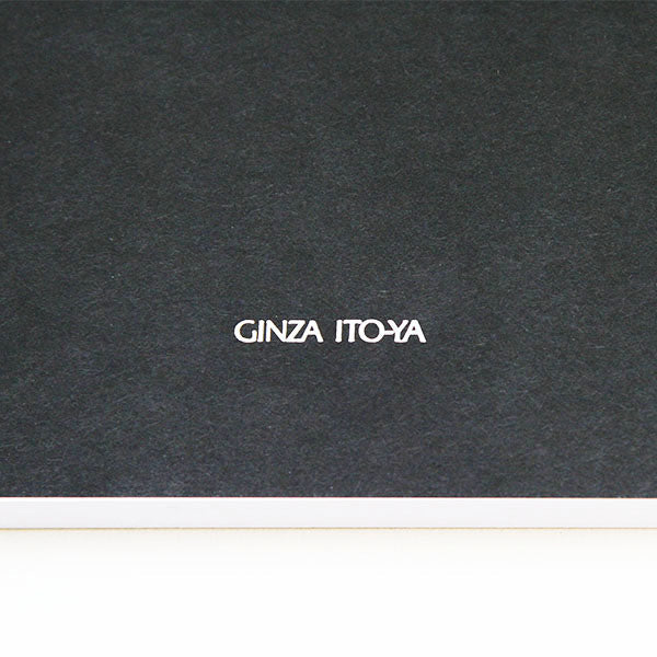 Itoya Original Drawing Paper, B4 Plus