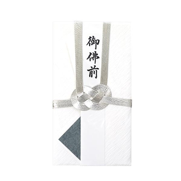Itoya Shugi Gift Envelope, Danshi Paper, Musubikiri, For Buddhist Memorial Service, Silver, 10 Strands