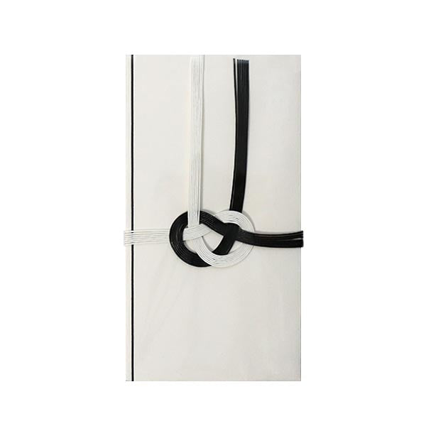 Itoya Shugi Gift Envelope, Musubikiri, Buddhist, Plain, Black and White, 7 Strands
