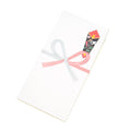 Itoya Shugi Gift Envelope, Sen-Gata, Celebration, Plain, 5 Envelopes