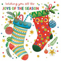 Paper Rose Christmas Card, KAX324 (Stocking)