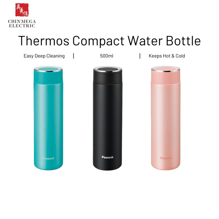 Peacock AMM-50 500ml Stainless Steel Thermal Mug Bottle