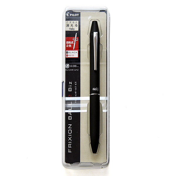 Pilot FriXion Ball 2 Biz