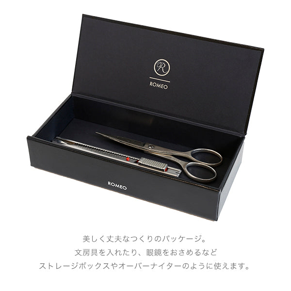ROMEO No. 3 Ballpoint Pen, Leather, Crocodile-Embossed