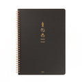 ROMEO W-Ring Notebook, B5, Plain