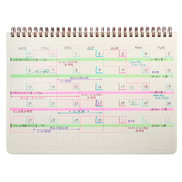 ROMEO W-Ring Notebook, B5, Schedule