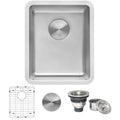 Ruvati Modena RVM5912 12" Stainless Steel Single Bowl Bar Prep Undermount Sink